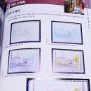 기초부터 완성까지, 색연필 스케치 이미지