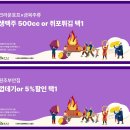 원조 고모네곱창 이미지