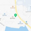 파리바게뜨 서정점 이미지