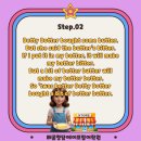 챌린지학원 이미지