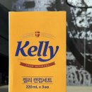 천사마약꼬마김밥