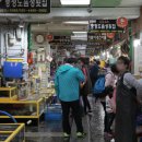 관광수산시장 이미지