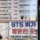 도연장칼국수 이미지