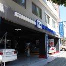 용산카센터 이미지