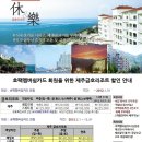 남원읍-31 이미지