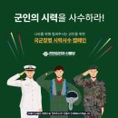 천안김안과신불당의원 이미지