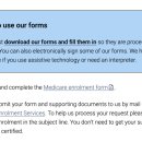 다운메디케어 이미지