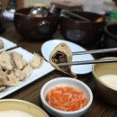 돼지마을 순대국 이미지