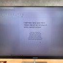 스피드메이트 이마트안성점 | [식품무역회사 일하는 일상] 마켓 수 직원들의 여행 같은 외근 후기(feat. 트레이더스 플라하반 오트밀바)