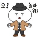 365 감자탕 이미지