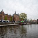 암스테르담 이미지