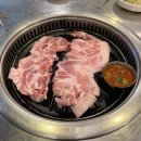 통대박 뒷고기 이미지