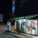 GS25 고등행복점 이미지