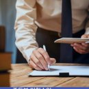 아이젠 수학학원 이미지