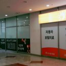 다모아한식뷔페 네이버블로그