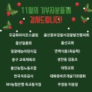 대현노동조합 이미지