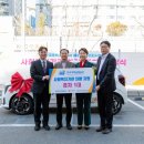 동래종합사회복지관 이미지