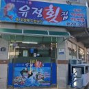 소답동055 이미지