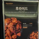 (주)남인천엘지서비스 | 인천청라맛집 픽스치킨 메뉴 추천 치맥 후기