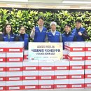 한마음경로식당 이미지