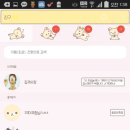 마톡 이미지