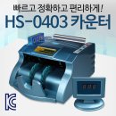 (주)태경스카이 이미지