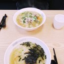 국수박사 이미지