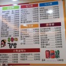 진영3호 이미지