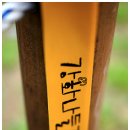 해안북로 이미지