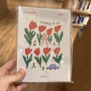 영풍여인숙 이미지