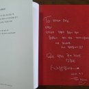 성심원 | [성심원후기] 그곳에는 사랑이 있다!