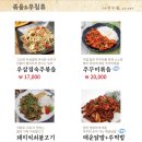 쌍용사거리 이미지
