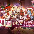 일루전 이미지