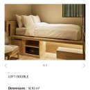 안테룸 서울 | 안테룸 서울 - 신사 가로수길 혼자 호캉스 호텔 추천