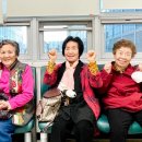 노인종합복지관 이미지