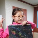 다음지역아동센터 이미지