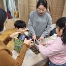 순천안산골마을 이미지