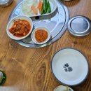 동강염소 네이버블로그