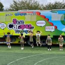 동면초등학교 이미지