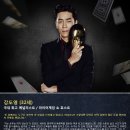 100억 PC 이미지
