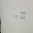 삼송세탁소 이미지