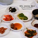 사랑채 밥상 이미지
