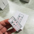 하루약국 이미지