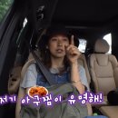 서초아구찜 이미지