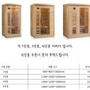인천체육고등학교 이미지