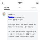 카페담아드림 이미지