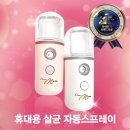 퓨어클린 이미지