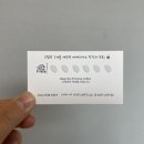 케이오피 이미지