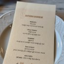 샘(sam) | 합정 맛집 오스테리아샘킴 OSTERIA SAM KIM 크리스마스 코스 후기 흑백요리사 냉장고를 부탁해 샘킴 셰프