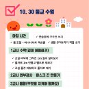 바나나3노래연습장 이미지